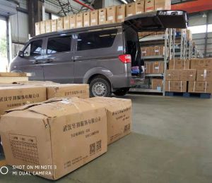 武漢工作服定做哪家好？【中天建設(shè)】告訴你