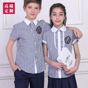 更多款式設(shè)計(jì)請(qǐng)來電索取