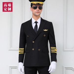 更多制服款式設(shè)計(jì)請來電索取
