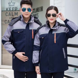 精品/定制/設(shè)計各類工作服