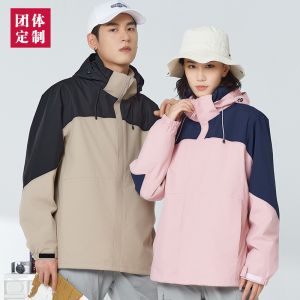 更多款式設(shè)計(jì)請(qǐng)來電索取