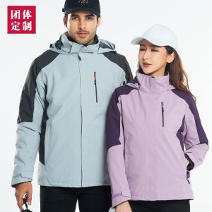 更多款式設(shè)計(jì)請(qǐng)來電索取