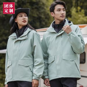 更多款式設(shè)計(jì)請(qǐng)來電索取