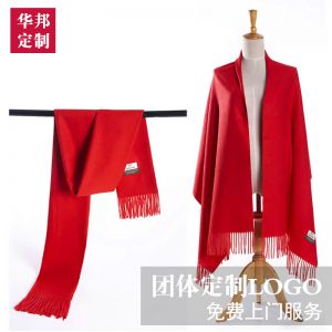 更多款式設(shè)計(jì)請來電索取