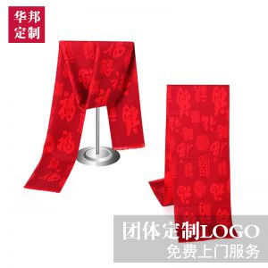 更多款式設(shè)計(jì)請來電索取
