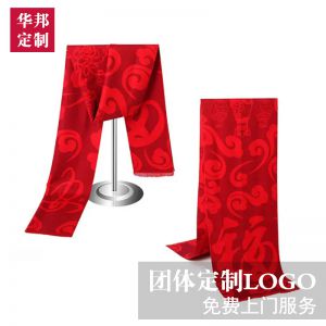 更多款式設(shè)計(jì)請來電索取