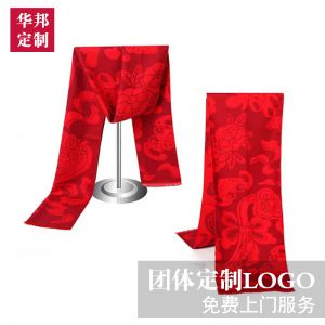更多款式設(shè)計(jì)請來電索取