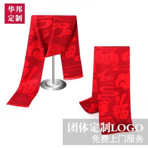 更多款式設(shè)計(jì)請來電索取