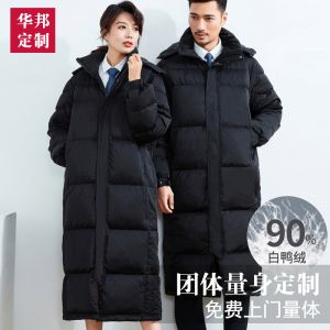 更多款式設(shè)計(jì)請(qǐng)來(lái)電索取