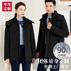 更多款式設(shè)計(jì)請(qǐng)來(lái)電索取
