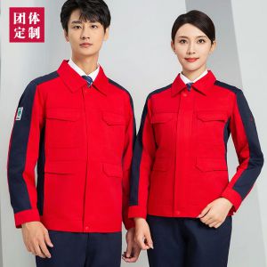 更多工服款式設(shè)計(jì)請來電索取
