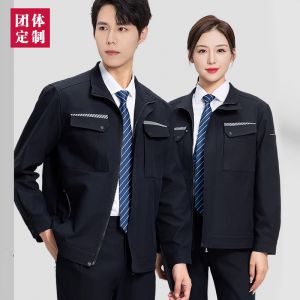 更多工服款式設(shè)計(jì)請來電索取
