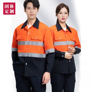 更多工服款式設(shè)計(jì)請來電索取