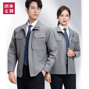 更多工服款式設(shè)計(jì)請來電索取