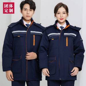 更多工服款式設(shè)計請來電索取