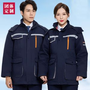 更多工服款式設(shè)計請來電索取