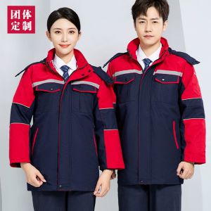 更多工服款式設(shè)計請來電索取