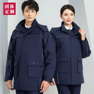 更多工服款式設(shè)計請來電索取
