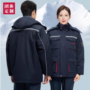 更多工服款式設(shè)計請來電索取